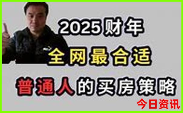 近距离旅游有哪些景点